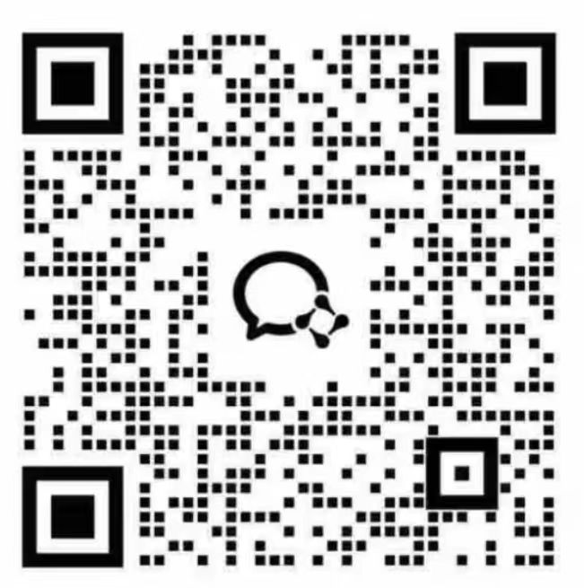 扫码添加客服微信